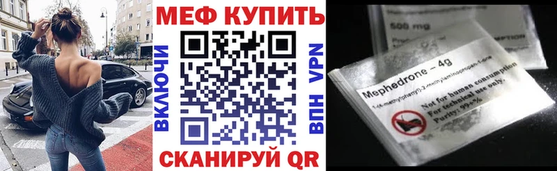 Цена Лесозаводск КОКАИН Меф МЕТАДОН Канабис Гашиш
