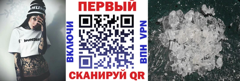 АМФ VHQ  продажа наркотиков  кракен маркетплейс  Лесозаводск 