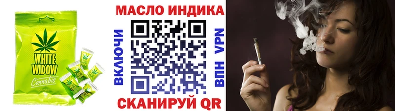 дарк нет телеграм  Лесозаводск  Canna-Cookies марихуана  где купить наркоту 