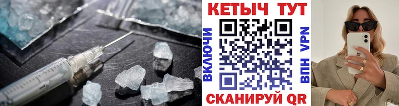 Кетамин VHQ  блэк спрут как войти  Лесозаводск 