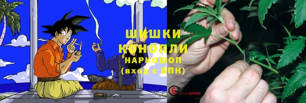 альфа пвп Касимов