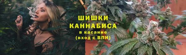 COCAINE Карпинск