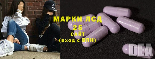 бошки Карталы
