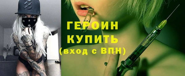 2c-b Киренск