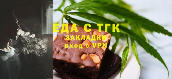 COCAINE Карпинск