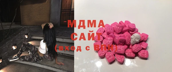 альфа пвп Касимов