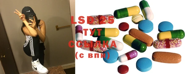 бошки Карталы