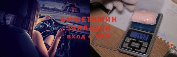 бошки Карталы