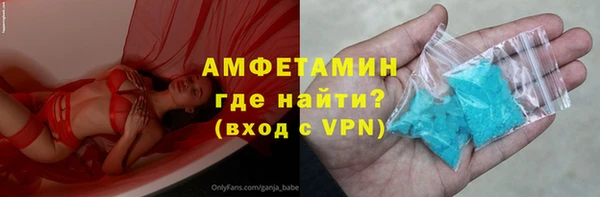 а пвп мука Киреевск