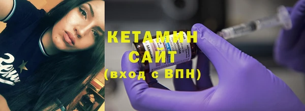 бошки Карталы