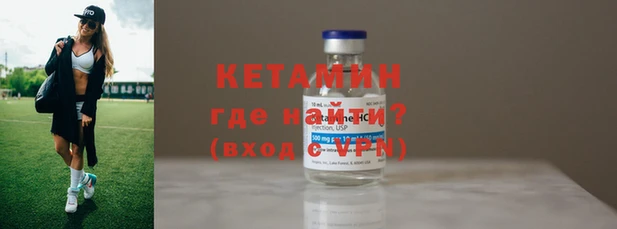 apvp Иннополис
