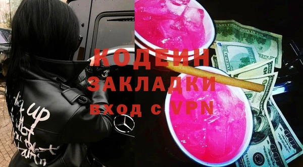 бошки Карталы