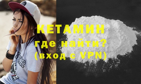 бошки Карталы