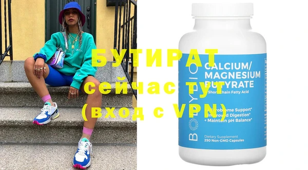 COCAINE Карпинск