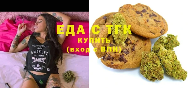 прущие крисы Каменногорск