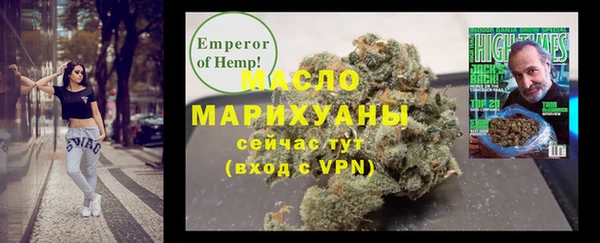 МДМА Алагир