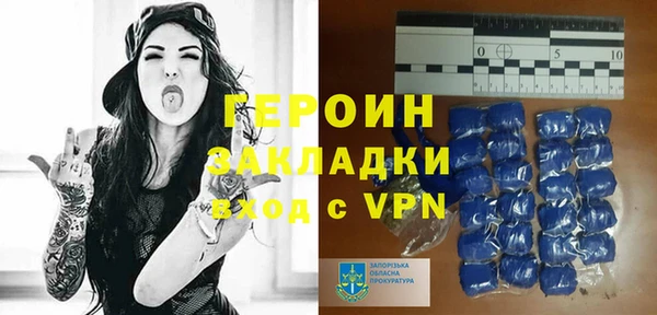 бошки Карталы
