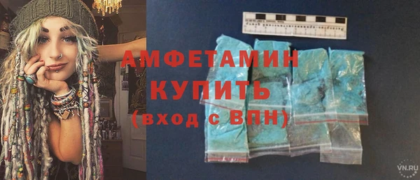 а пвп мука Киреевск