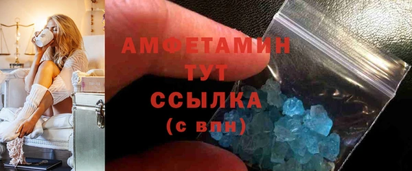 бошки Карталы