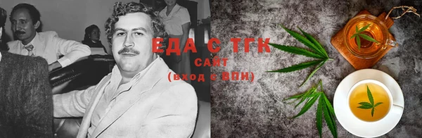 бошки Карталы