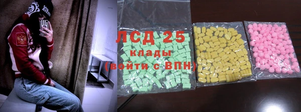 COCAINE Карпинск