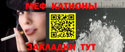 PSILOCYBIN Волгодонск