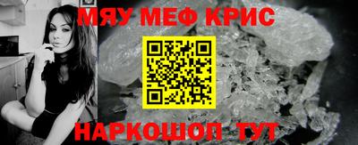 apvp Волжск