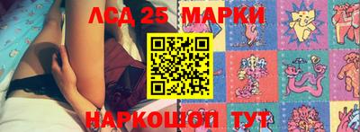 apvp Волжск