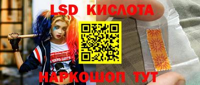 apvp Волжск