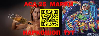 apvp Волжск