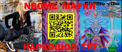 амф Волжский