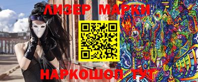 apvp Волжск