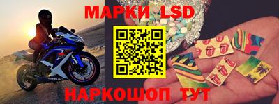 apvp Волжск