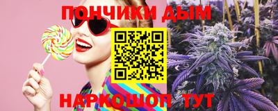 амф Волжский