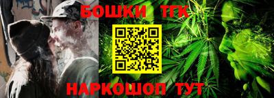 PSILOCYBIN Волгодонск
