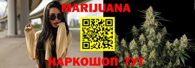 apvp Волжск