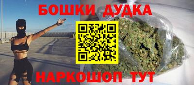 PSILOCYBIN Волгодонск