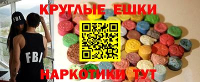 apvp Волжск