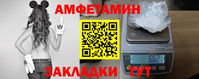 apvp Волжск