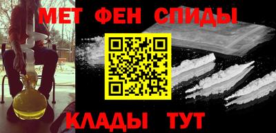 амф Волжский