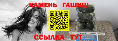 амф Волжский