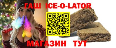 PSILOCYBIN Волгодонск