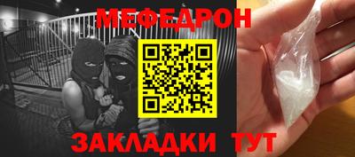 амф Волжский