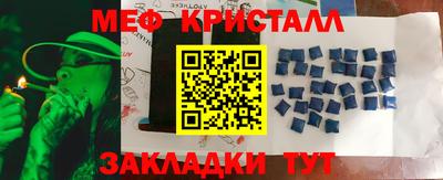 амф Волжский