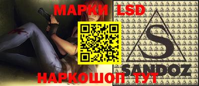 амф Волжский