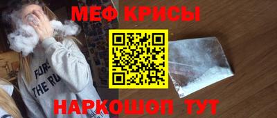 PSILOCYBIN Волгодонск