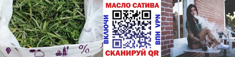 Дистиллят ТГК жижа как найти наркотики Лесозаводск