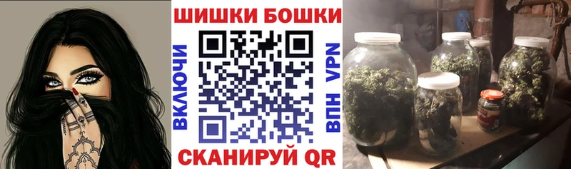 кракен зеркало  купить  цена  Лесозаводск  shop наркотические препараты  Канабис VHQ 